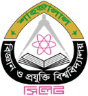 SUST Logo